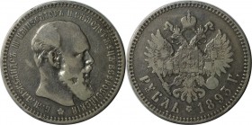 Rubel 1893 
Russische Münzen und Medaillen, Alexander III. (1881-1894). Rubel 1893, Silber. Bitkin 77. Sehr schön