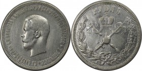 Rubel 1896 
Russische Münzen und Medaillen, Nikolaus II. (1894-1918). Rubel 1896, auf seine Krönung. Silber. KM 60. Vorzüglich