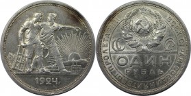 Rubel 1924 
Russische Münzen und Medaillen, UdSSR und Russland. Rubel 1924, Silber. Fast Stempelglanz
