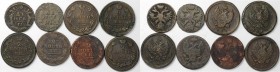 Lot von 8 Münzen 1738 - 1818 
Russische Münzen und Medaillen, Lots und Samllungen Russische Münzen und Medaillen. 2 x Denga 1738-40, 6 x 2 Kopeken 18...