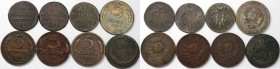 Lot von 8 Münzen 1759 - 1924 
Russische Münzen und Medaillen, Lots und Samllungen Russische Münzen und Medaillen. 3 x 1 Kopeke 1799-1800 EM, 2 Kopeke...