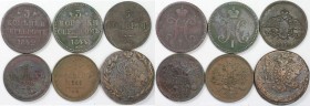 Lot von 6 münzen 1765 - 1865 EM
Russische Münzen und Medaillen, Lots und Samllungen Russische Münzen und Medaillen. 2 x 3 Kopeken 1842-1844 EM, 3 x 5...