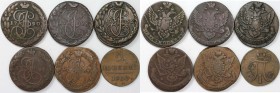 Lot von 6 münzen 1767 - 1800 EM
Russische Münzen und Medaillen, Lots und Samllungen Russische Münzen und Medaillen. 5 x 5 Kopeken 1767-1796 EM, 2 Kop...