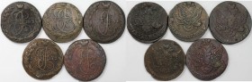 Lot von 5 münzen 1772 - 1791 EM
Russische Münzen und Medaillen, Lots und Samllungen Russische Münzen und Medaillen. 5 x 5 Kopeken 1772-1791 EM, Lot v...