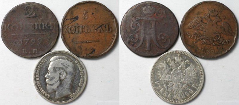 Lot von 3 Münzen 1799 - 1896 
Russische Münzen und Medaillen, Lots und Samllung...