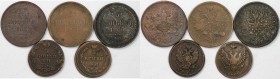 Lot von 5 Münzen 1810 - 1865 
Russische Münzen und Medaillen, Lots und Samllungen Russische Münzen und Medaillen. 2 Kopeken 1810, 2 Kopeken 1828, 3 x...
