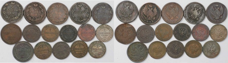 Lot von 16 Münzen 1815 - 1913 
Russische Münzen und Medaillen, Lots und Samllun...