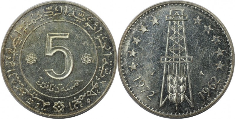 5 Dinars 1972 
Weltmünzen und Medaillen, Algerien / Algeria. FAO - 10. Jahresta...