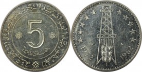 5 Dinars 1972 
Weltmünzen und Medaillen, Algerien / Algeria. FAO - 10. Jahrestag der Unabhängigkeit. 5 Dinars 1972, Silber. 0.29 OZ. KM 105. Stempelg...