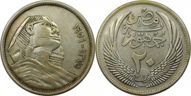 20 Piastres 1956 
Weltmünzen und Medaillen, Ägypten / Egypt. 20 Piastres 1956, Silber. 0.32 OZ. KM 384. Stempelglanz