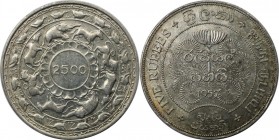 5 Rupees 1957 
Weltmünzen und Medaillen, Ceylon. 2500 Jahre Buddhismus. 5 Rupees 1957, Silber. KM 126. Vorzüglich-stempelglanz