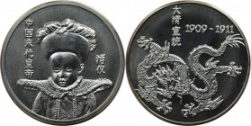 Medaille 1909 - 1911 
Weltmünzen und Medaillen, China. Medaille 1909-1911, Silber. Stempelglanz