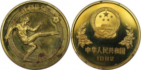 1 Yuan 1982 
Weltmünzen und Medaillen, China. "Fußball-WM 1982". 1 Yuan 1982. KM 58. Polierte Platte