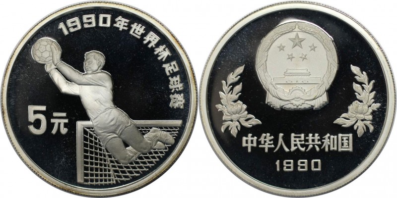 5 Yuan 1990 
Weltmünzen und Medaillen, China. Fußball-WM 1990 in Italien - Torw...