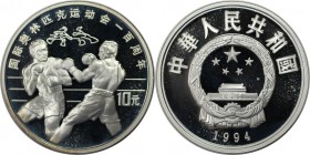 10 Yuan 1994 
Weltmünzen und Medaillen, China. Olympische Sommerspiele in Atlanta 1996 - Boxen. 10 Yuan 1994, Silber. KM 528. Polierte Platte