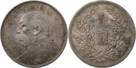 Dollar 1920 
Weltmünzen und Medaillen, China. Brustbild von Yuan Shih Kai in Uniform. Dollar 1920, Silber. Vorzüglich
