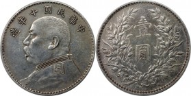 Dollar 1921 
Weltmünzen und Medaillen, China. Brustbild von Yuan Shih Kai in Uniform. Dollar 1921, Silber. Sehr schön-vorzüglich