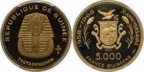 5000 Francs 1970 
Weltmünzen und Medaillen, Guinea. 10. Jahrestag der Unabhängigkeit - Tutanchamun. 5000 Francs 1970, Gold. KM 38. PCGS PR67 DCAM