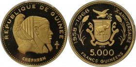 5000 Francs 1970 
Weltmünzen und Medaillen, Guinea. 10. Jahrestag der Unabhängigkeit - Chephren. 5000 Francs 1970, Gold. KM 34. PCGS PR67 DCAM