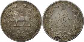5000 Dinars 1902 
Weltmünzen und Medaillen, Iran. Muzaffar al-Din Shah (1896-1907). 5000 Dinars 1902 (AH1320), Silber. KM 976. Fast Vorzüglich