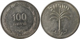 100 Prutah 1954 
Weltmünzen und Medaillen, Israel. 100 Prutah 1954, Nickel. KM #19. Palme - Ütrecht Fassung, schmale Null, schmale Beeren. Vorzüglich...