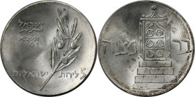 5 Lirot 1961 
Weltmünzen und Medaillen, Israel. 13. Jahrestag - BarMitzvahFest. 5 Lirot 1961, Silber. 0.72 OZ. KM 33. Fast Stempelglanz