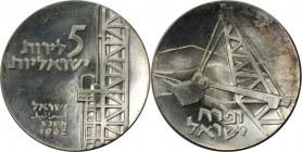 5 Lirot 1962 
Weltmünzen und Medaillen, Israel. 14. Jahrestag - Industrialisier und der Negev Wüste. 5 Lirot 1962, Silber. 0.72 OZ. KM 35. Stempelgla...