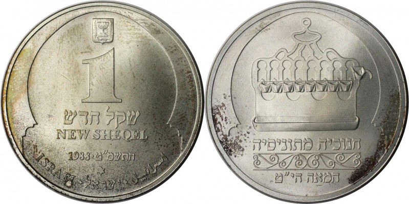 1 New Sheqel 1988 
Weltmünzen und Medaillen, Israel. Chanukka - Tunesischer Leu...