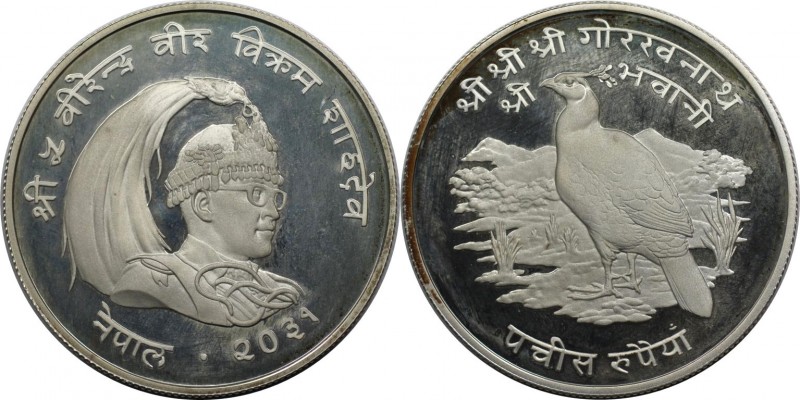 25 Rupee 1974 
Weltmünzen und Medaillen, Nepal. Birendra Bir Bikram. 25 Rupee 1...