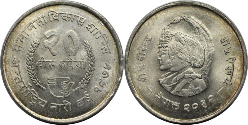 20 Rupee 1975 
Weltmünzen und Medaillen, Nepal. Series: F.A.O. 20 Rupee 1975. S...