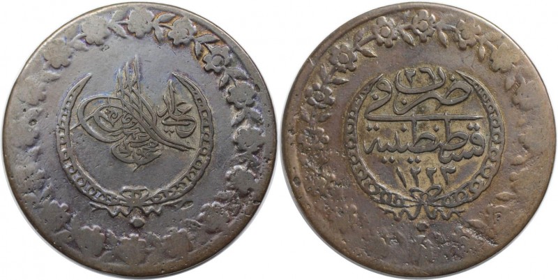 5 Kurush 1832 
Weltmünzen und Medaillen, Türkei / Turkey. Mahmud II. (1808-1839...