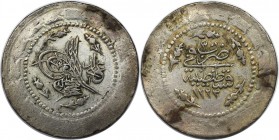 6 Kurush 1837 
Weltmünzen und Medaillen, Türkei / Turkey. Mahmud II. (1808-1839). 6 Kurush 1837 (1223/30), Silber. 12.1 g. Schön