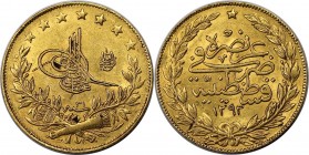 100 Kurush 1905 
Weltmünzen und Medaillen, Türkei / Turkey. 100 Kurush 1905, Gold. 0.21 OZ. 7.22 g. KM 730. Sehr schön-vorzüglich