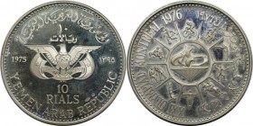 10 Rials 1975 
Weltmünzen und Medaillen, Yemen. Feuerschale. 10 Rials 1975, Silber. 1.07 OZ. KM 16. Polierte Platte