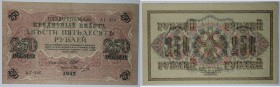 250 Rubel 1917 
Banknoten, Russland / Russia. Government Credit Note. 250 Rubel 1917. Serie: AG - 356. Shipov / Ovchinnikov. Pick: 36. I
