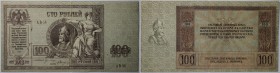 100 Rubel 1918 
Banknoten, Russland / Russia. 100 Rubel 1918. Rostov na Donu. Serie: AB - 56. Pick: S413. II