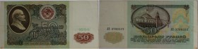 50 Rubel 1991 
Banknoten, Russland / Russia. 50 Rubel 1991. P.241. I