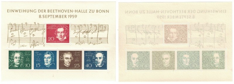 Block 2 1959 
Briefmarken / Postmarken, Deutschland / Germany. BRD. Einweihung ...