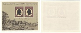 Block 66 1982 
Briefmarken / Postmarken, Deutschland / Germany. DDR. Goethe-Schiller-Ehrung. Block 66 1982. FDC