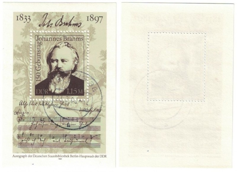 Block 69 1983 
Briefmarken / Postmarken, Deutschland / Germany. DDR. 1,15 Mark ...