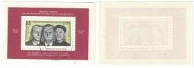 Block 70 1983 
Briefmarken / Postmarken, Deutschland / Germany. DDR. Widerstandsorganisation Schulze-Boysen/Harnack. Block 70 1983. FDC
