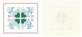 Block 75 1984 
Briefmarken / Postmarken, Deutschland / Germany. DDR. Neujahr. Block 75 1984. ⊛