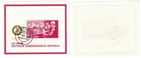 Block 78 1984 
Briefmarken / Postmarken, Deutschland / Germany. 35 Jahre DDR. Block 78 1984. ⊛