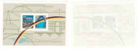 Block 22 1990 
Briefmarken / Postmarken, Deutschland / Germany. BRD. 1. Jahrestag der Maueröffnung - Block 22 (6.11.1990) **