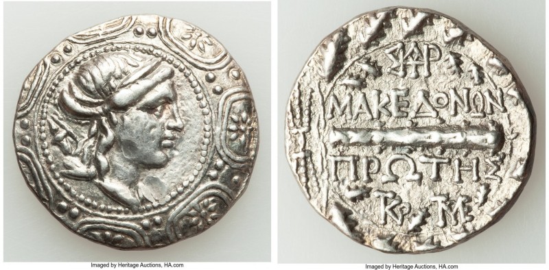 MACEDON UNDER ROME. First Meris. Ca. 167-149 BC. AR tetradrachm (30mm, 16.83 gm,...