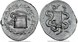 IONIA. Ephesus. Ca. 180/167-133 BC. AR cistophorus (32mm, 12.58 gm, 12h). NGC AU 5/5 - 3/5. Ca. 166-160 BC. Serpent emerging from cista mystica; all w...