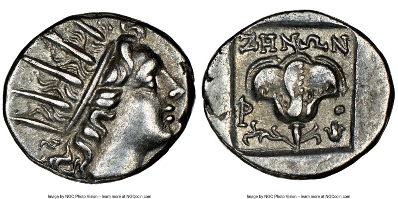CARIAN ISLANDS. Rhodes. Ca. 88-84 BC. AR drachm (14mm, 12h). NGC AU. Plinthophor...