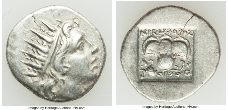 CARIAN ISLANDS. Rhodes. Ca. 88-84 BC. AR drachm (15mm, 2.50 gm, 12h). XF. Plinth...