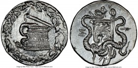 LYDIA. Sardes. Ca. 166-128 BC. AR cistophorus (25mm, 12.74 gm, 12h). NGC MS 5/5 - 4/5. Ca. 160-150 BC. Serpent emerging from cista mystica; all within...