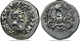 Marc Antony, as Triumvir and Imperator (44-30 BC), with Octavia. AR cistophorus (29mm, 11.85 gm, 1h). NGC Choice VF 5/5 - 2/5. Ephesus, ca. summer-aut...